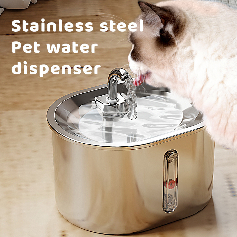 Stainless Steel Pet Water Dispenser